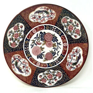 Vintage JAPANESE IMARI PLATE LARGE HAND PAINTED ART DECO EARLY 20th CENTURY 13"